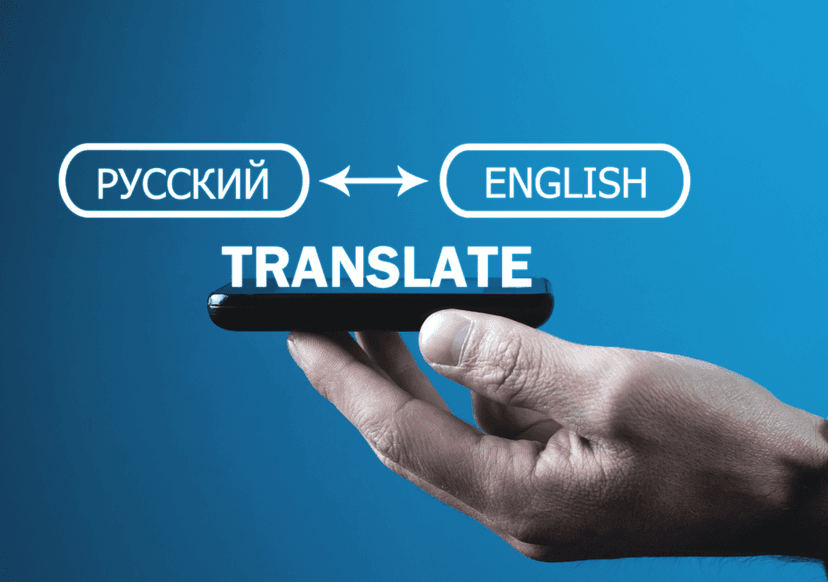 Website Translation Services: What They Are and How to Choose